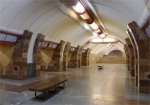 На станции метро «Архитектора Бекетова» умерла пожилая женщина