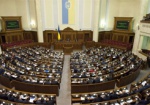 Парламент пополнился пятью новыми депутатами