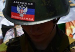 СБУ замечает прогресс в «реабилитации» экс-участников «ДНР» и «ЛНР»
