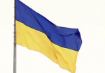 Украина получила 97 млн. евро на децентрализацию