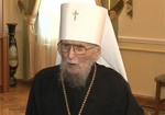 Легенда в истории православной церкви. Жизненный путь и духовное наследие митрополита Никодима