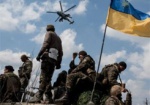 Потери на Донбассе: за сутки погибли трое военных