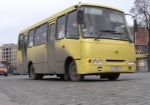 В Харькове пустили дополнительные автобусы к городским кладбищам