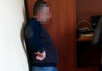 На Харьковщине подполковник полиции «крышевал» кражи газа на госпредприятии