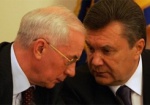 TI: Янукович и Азаров получили гражданство России