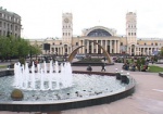 Вечером на Привокзальной площади включат фонтаны