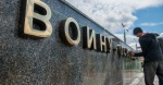 На памятнике Воину-освободителю восстановили поврежденные вандалами буквы