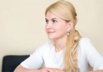 Пост первого вице-губернатора Харьковской области впервые заняла женщина