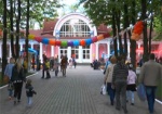 В Харькове торжественно открыли новый сезон на детской железной дороге «Малая Южная»