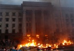 В Одессе провели панихиду по жертвам трагедии 2 мая 2014 года