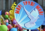 МВД: Первомайские демонстрации в Украине прошли без эксцессов