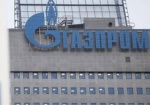 Украина может отсудить у «Газпрома» 50 млрд. долл.