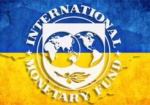 Миссия МВФ начнет работу в Украине с 10 мая