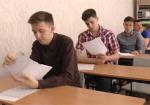 Первый тест сдан. Явка на ВНО в Харьковской области составила 95%