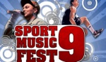 В Харькове пройдет фестиваль «Sport Music Fest 9»