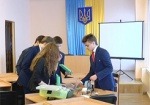 Харьковщина – на первом месте в Украине по количеству призеров конкурса работ учеников Малой Академии Наук