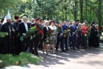 В Харькове отметили День памяти и примирения