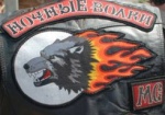 Госпогранслужба не пустила в Украину 7 байкеров-«ночных волков»