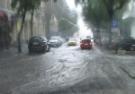 В Харькове до конца недели - кратковременные дожди и грозы