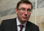 В Раде появился новый законопроект, позволяющий Луценко стать Генпрокурором
