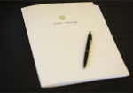 Закон, позволяющий Луценко возглавить ГПУ, одобрил Президент