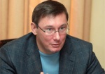 Новым Генпрокурором Украины назначен Юрий Луценко