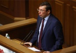 Деканоидзе рассказала, чего ожидают от Генпрокурора Луценко