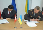Украина и Турция утвердили план военного сотрудничества