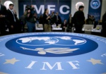 Минфин ожидает решения МВФ по украинскому вопросу в июне