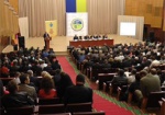 В Харькове состоялся семинар-практикум для руководителей местных советов области