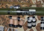 На Харьковщине осудили «айдаровца», вывозившего оружие из зоны АТО