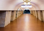 В харьковском метро нетрезвый мужчина ушел в тоннель