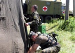 За сутки в АТО ранены двое украинских бойцов