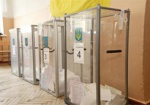 Назначены выборы в двух объединенных громадах Харьковщины