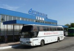 Из Изюма в Москву будут ходить два новых автобуса