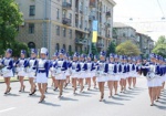 Харьковщина присоединилась к празднованию Дня Европы