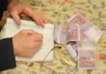 Отмена налогообложения пенсий коснется около 350 тысяч украинцев