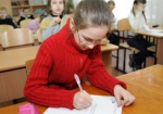 В харьковских пришкольных лагерях будут изучать английский и французский