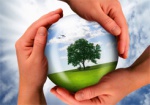В Украине проведут конкурс на тему охраны окружающей среды