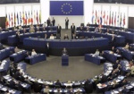 Европарламент выделил Украине почти 2 миллиарда