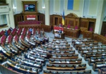 Савченко во вторник ожидают на заседании Рады