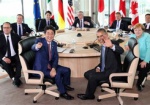 G7 поддержала продление санкций против РФ