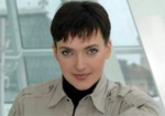 708 дней во вражеском плену. Надежда Савченко вернулась домой