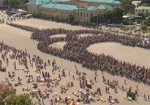 Харьковский «Велодень-2016» собрал рекордное количество участников