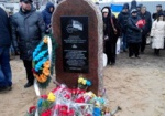 Харьковчанина, повредившего памятник погибшим в теракте, будут судить