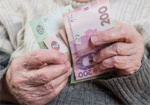 Нардепы не смогли отменить налогообложение работающих пенсионеров