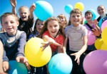 Сегодня отмечают День защиты детей. Программа празднования в Харькове