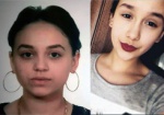 В Харькове пропали две девочки-подростки