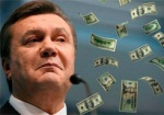 Киевский суд арестовал 3-миллиардный «долг Януковича»