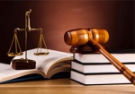 Рада одобрила закон о судоустройстве и статусе судей